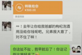 渭南专业讨债公司有哪些核心服务？